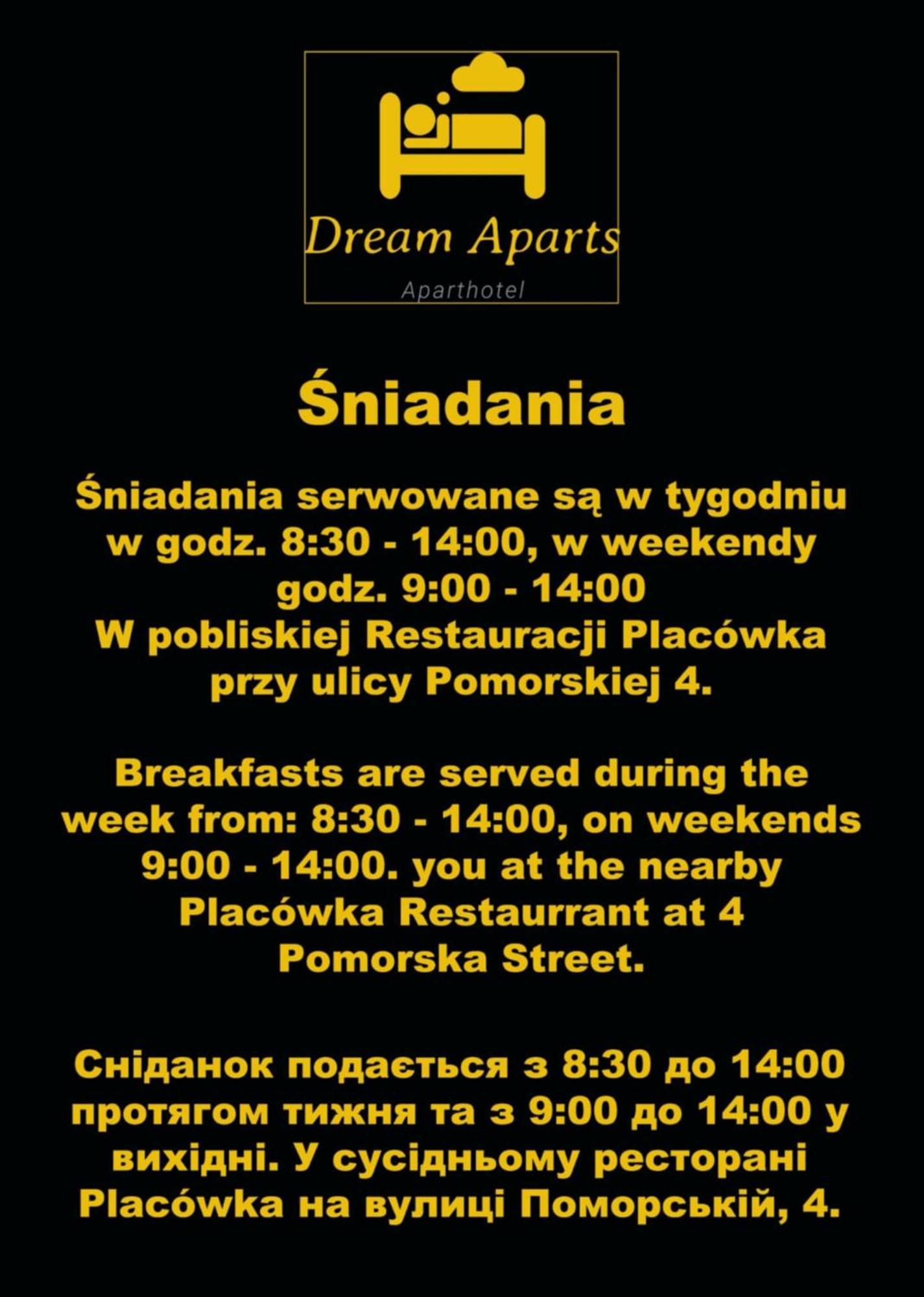 Dream Aparts - Wschodnia 34 Łódź