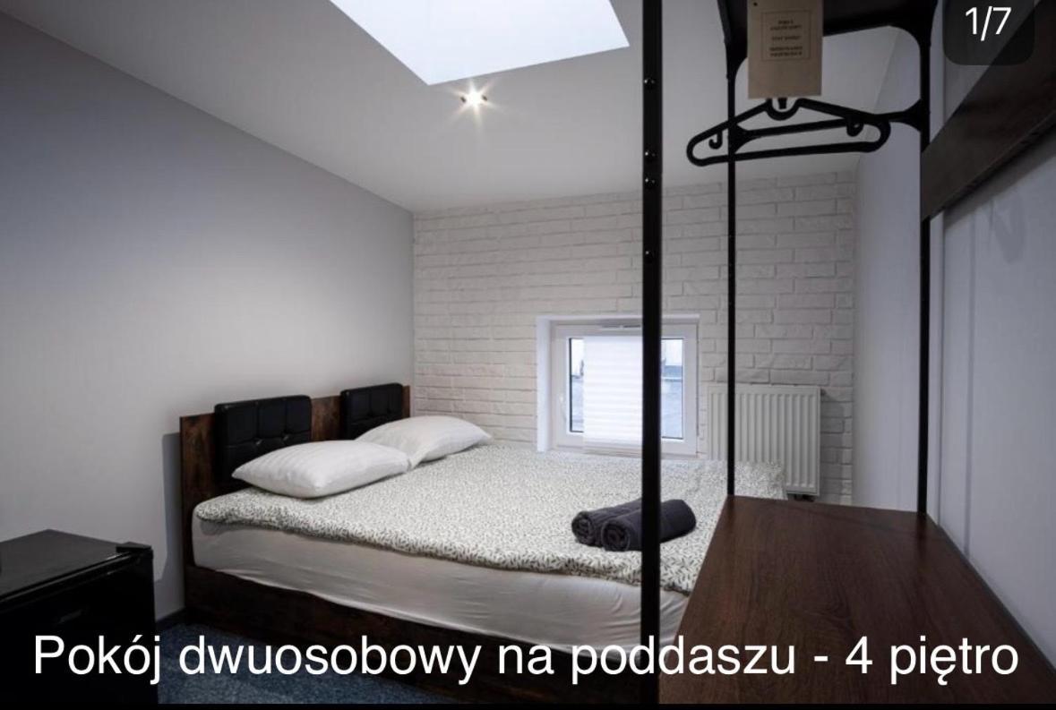Apartament Dream Aparts - Wschodnia 34 Łódź