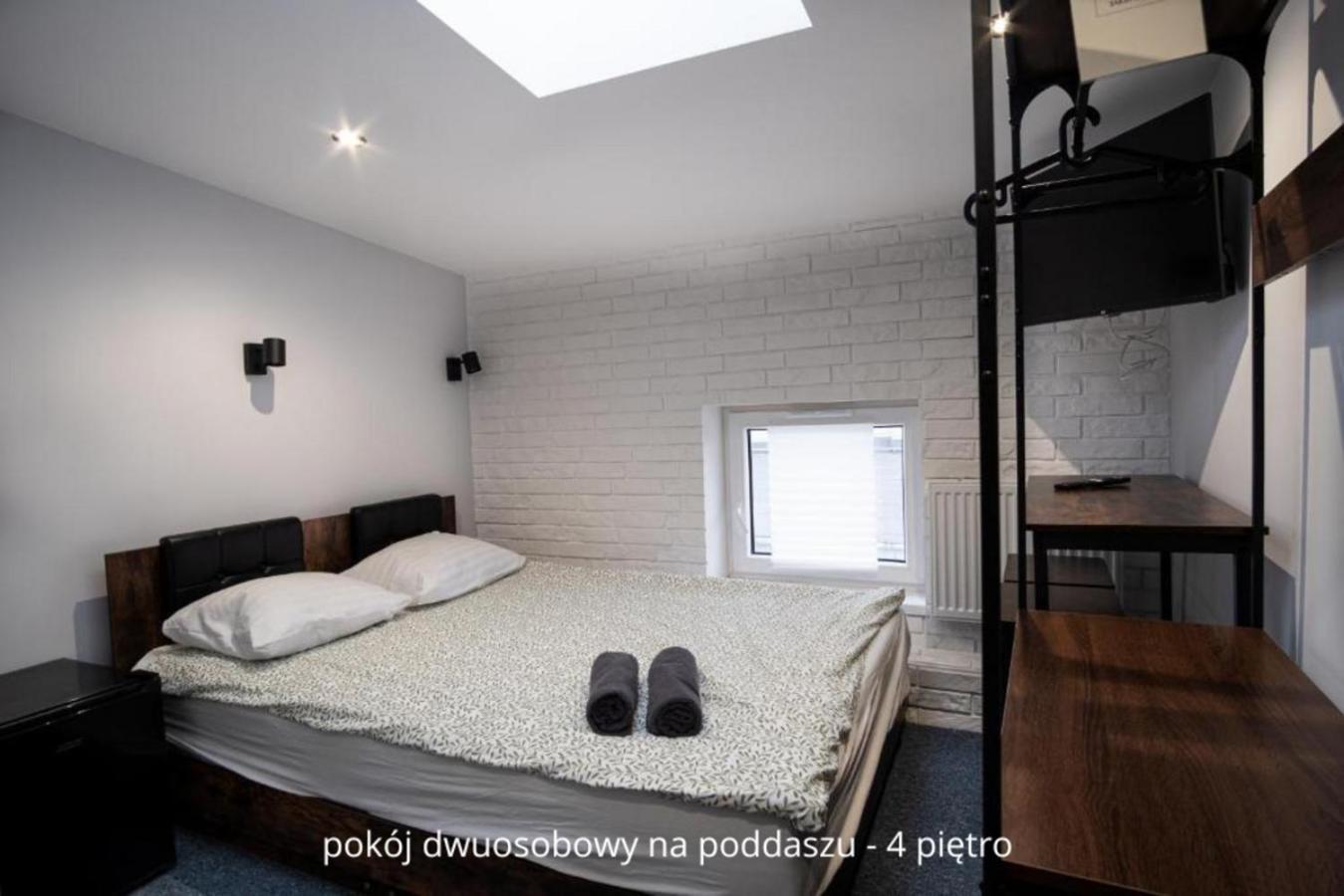 Dream Aparts - Wschodnia 34 Apartament Łódź